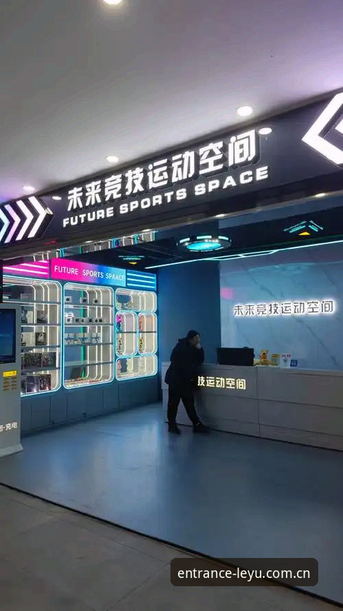 乐鱼体育平台深度评测:从下载到体验的全方位创新探索